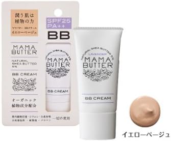 Amazon ママバター クリーム イエローベージュ 30g ママバター クリーム 通販 Amazon ママバター クリーム イエローベージュ 30g ママバター クリーム 通販