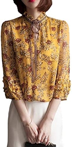 [スリーピングシープ] 襟リボン と 袖のフリルが可愛い 裏ラメ入り 小花柄 ふんわり シフォン ブラウス 7分袖 フラワープリント