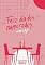 Livro Feliz dia dos namorados, amigo