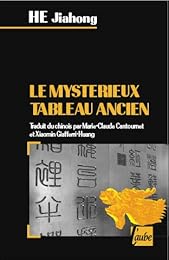 Le  mystérieux tableau ancien