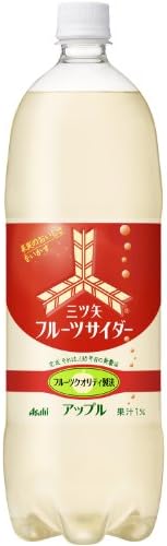 Amazon 三ツ矢 フルーツサイダー アップル 1 5l 8本 三ツ矢サイダー 炭酸飲料 通販