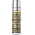 Al Fares - Roll On - Essential Perfume Oil - for Men - by Al-Rehab - 6ml(0.2 Fl Oz)