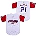 Kooy Roberto Clemente #21 Puerto Rico World Classic Baseball Jersey Men