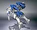Robot Damashii : Tallgeese III