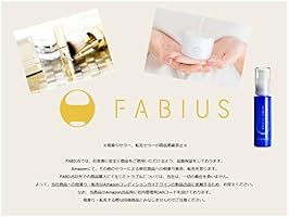 不適 未払い 足首 ナノクリア メンズ Darumafudousan Jp