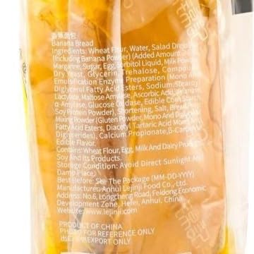 Yummy99 Asian Banana Bread Sticks, Soft Moist Texture, Individually Wrapped 6-Pack 13.4oz - Ideal Breakfast Snack