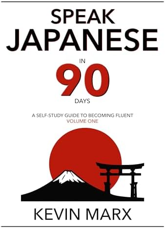 Amazon.com: Learn Japanese for Adult Beginners: 7 Books in 1