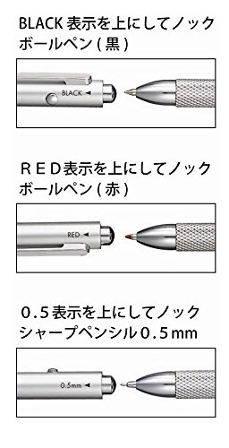 Sailor multi-function pen Marchand JP blister 2 & 1 17-0119-119 Silver