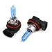 WerFamily H9 High Performance Super White Xenon Halogen High Beam Headlight Bulb 65W 6000K (Pack of 2)