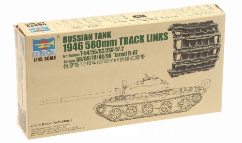 Trumpeter Track Links 580mm for 1946 era Russian, Chinese & Israel Tanks (1/35 Scale)