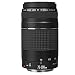 Canon EOS Rebel T7 18-55mm f/3.5-5.6 is II + 75-300mm f/4-5.6 III Kit + 64GB SD Card + Case (21pc Bundle)thumb 3