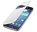 SAMSUNG S View Case for Galaxy S4 Mini - White