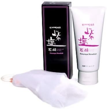 Amazon ヒマラヤ温泉 紫塩石鹸 洗顔クリームソープ 80g ヒマラヤ美泉堂 洗顔せっけん 通販