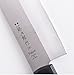 Tojiro A-1 Chef Knife 180mm F-302