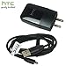 Rapid Charger KIT for HTC M7 SmartPhone with Micro USB 2.0 Cable will power up in a blink and up to 40% faster! (BLACK / 12W / 1.5A)
