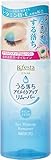Bifesta Mandom Eye Makeup Remover, 145ml