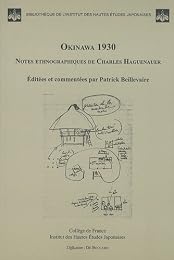 Okinawa 1930