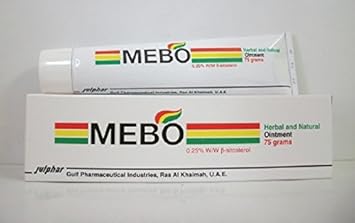 Amazon Com Mebo Burn Fast Pain Relief Healing Cream 75 Grams Home Improvement