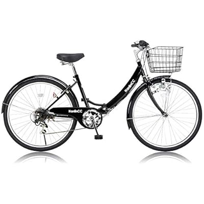 Bicicleta Ciudad Plegable -26 pulgadas, Engranaje de Costa Rica | Ubuy