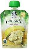 Gerber Organic 1st Foods Bananas, 3.17 Ounce Pouch (Pack of 12)