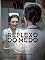 Livro Reflexo do Medo