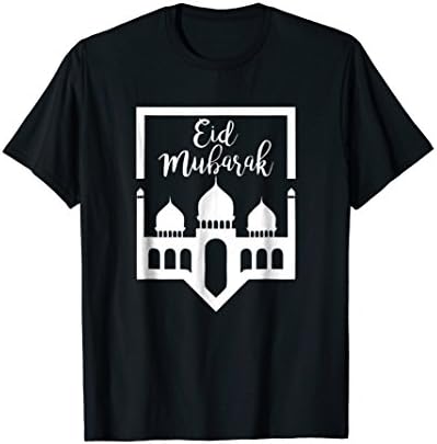 Eid Mubarak T-shirt Gift For Eid Al-Adha, Eid Al-Fitr