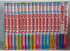 Chibi Maruko-chan 1-16 Complete Set [Japanese]