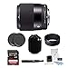 Sigma 30mm f/1.4 DC DN Contemporary Prime Lens for Sony E-Mount w/ 64GB Extreme PRO Bundle
