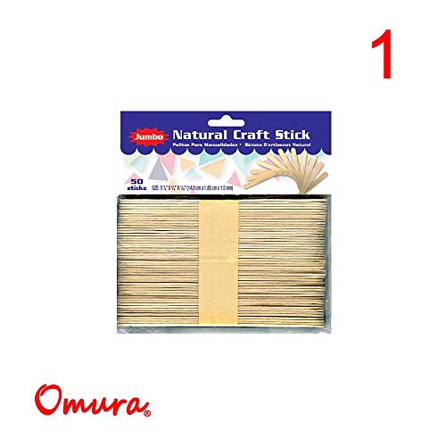 Jumbo Natural Craft Stick (50/Pack) (CASE PK 01)
