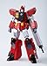 TAMASHII NATIONS Bandai Hyoryu, Enryu and Big Order Room GaoGaiGar Super Robot Chogokin Action Figure