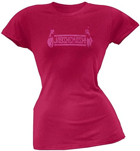 Borat - Jagshemash Juniors T-Shirt - X-Large