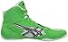 ASICS Men's CAEL V5.0 Wrestling Shoe
