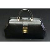 MEDICAL/SURGICAL - Black Leather Specialist Bags With Brass Fittings #1544-12
