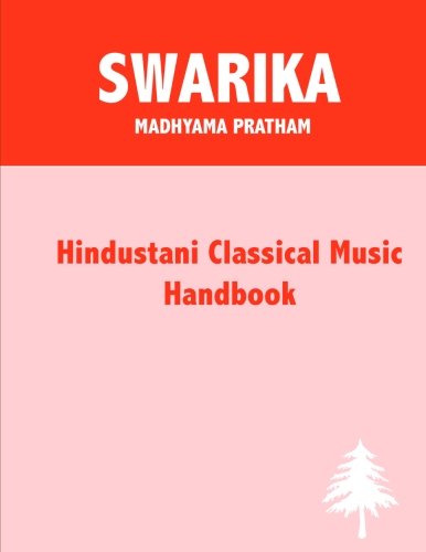 SWARIKA - Madhyama Pratham