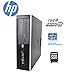 HP Elite 6300 SFF Small Form Factor Business Desktop Computer, Intel Quad-Core i7-3770 up to 3.9Ghz CPU, 16GB RAM, 256GB SSD, DVD, USB 3.0, Windows 10 Professional (Renewed)