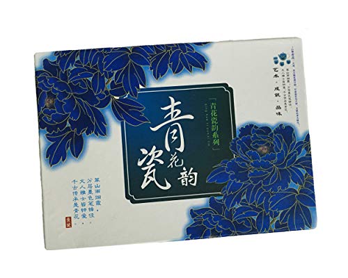 5 KCHAIN+Ceramic+include+260mL+Carafe