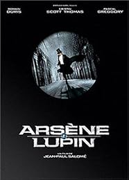 Arsène Lupin - Édition Collector