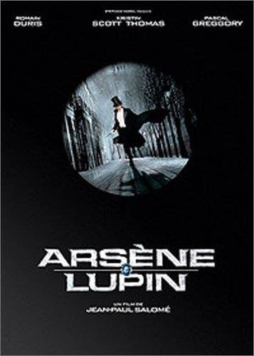 Arsène Lupin - Édition Collector