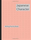 Japanese Character Writing Practice Book: Large