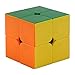 SENIOROY Speed Cube 2x2 Stickerless Magic Puzzles