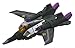 Transformers Animated Voyager Figure Skywarp