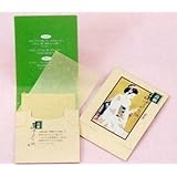 Japanese Premium Oil Blotting Paper 200 Sheets (B), Large 10cm x7cm