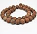 Lynxus Matte Wood Grain Jasper Loose Beads 10mm 37 Beads Per 15.5