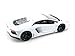 Bburago Lamborghini Aventador LP700-4 1/18 White