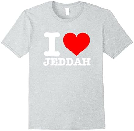 Mens I Love Jeddah T-Shirt - I Heart Jeddah Shirt 2XL Heather Grey