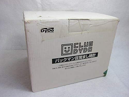 Amazon Co Jp パックマン 目覚まし時計 クラブダイドーdydo景品ナムコレトロファミコンクロック ホビー