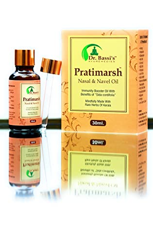 Pratimarsh navel oil and nasal oil with benefits of herbs from Kerala A nabhi oil made by doctor