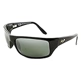 Maui Jim Peahi Polarized Sunglasses