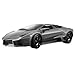 Bburago Lamborghini Reventon 1:24 Scale
