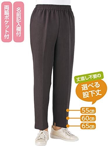 Amazon トレヒート裾ファスナーパンツ 婦人 ブラック M 股下55cm 31 ケアファッション 介護パンツ